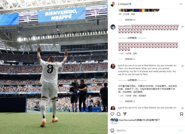 1732752188579057639.jpg mubapei.jpg