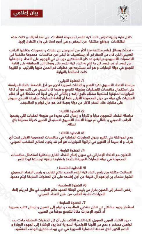 1622510627938004890.jpg webwxgetmsgimg (3).jpg